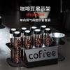 Coffee Bean Sealed Jar Display Rack Transparent Storage Tube with One-way Exhaust Valve Airtight Aroma Jar for Coffee Storage KFS-fc98