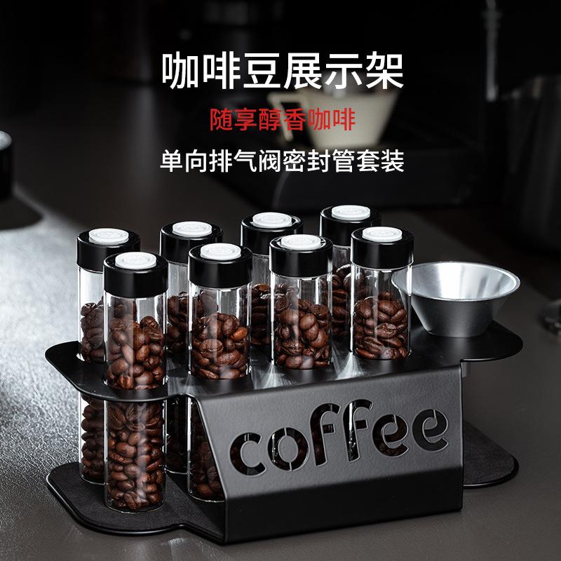 Coffee Bean Sealed Jar Display Rack Transparent Storage Tube with One-way Exhaust Valve Airtight Aroma Jar for Coffee Storage KFS-fc98