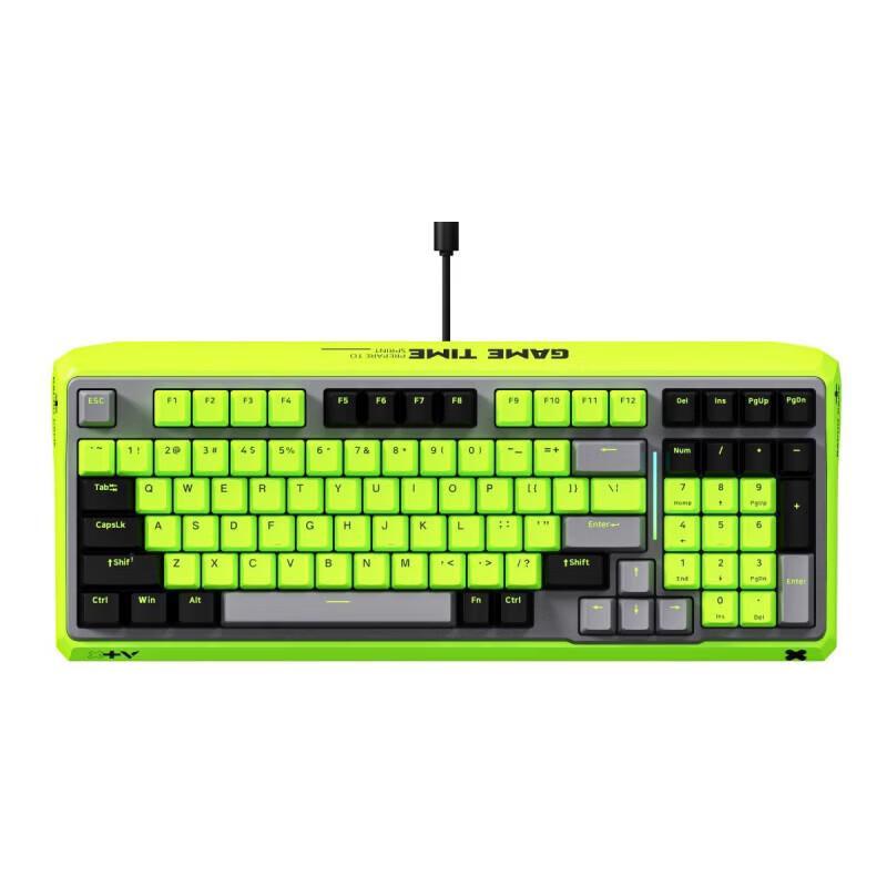 Rapoo ESK750 Wired 98-Key Mechanical Gaming Keyboard