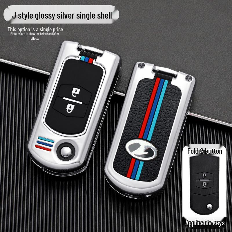 Key Cover for Besturn B70, Senya S80, B50 Metal Shell