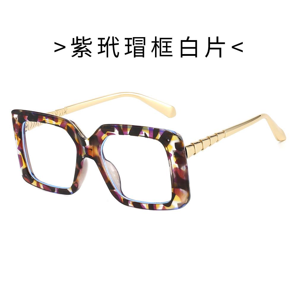 Colorful Sunglasses, Square Frame, Metal, for Men and Women, Suitable for Outdoor Driving