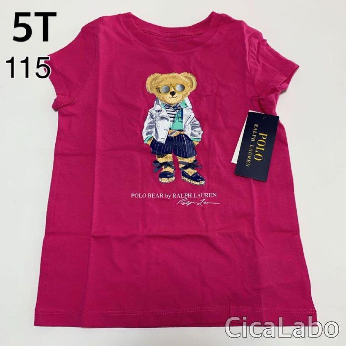 Used [New] Ralph Lauren Polo Bear T-shirt Sunglasses Pink 115