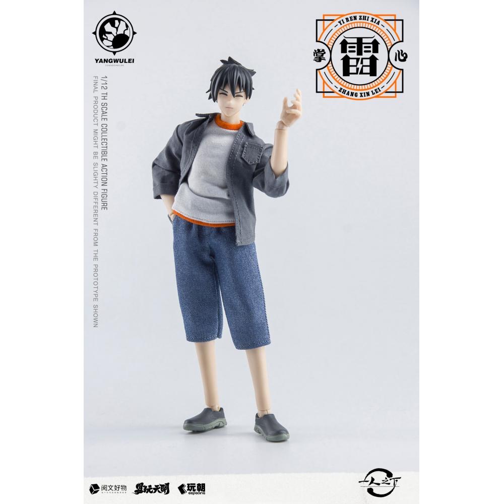 Keepgoing Studio Yi Ren Zhi Xia  Zhang Chu Lan