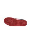 Sneakers Nike Court Borough Recraft