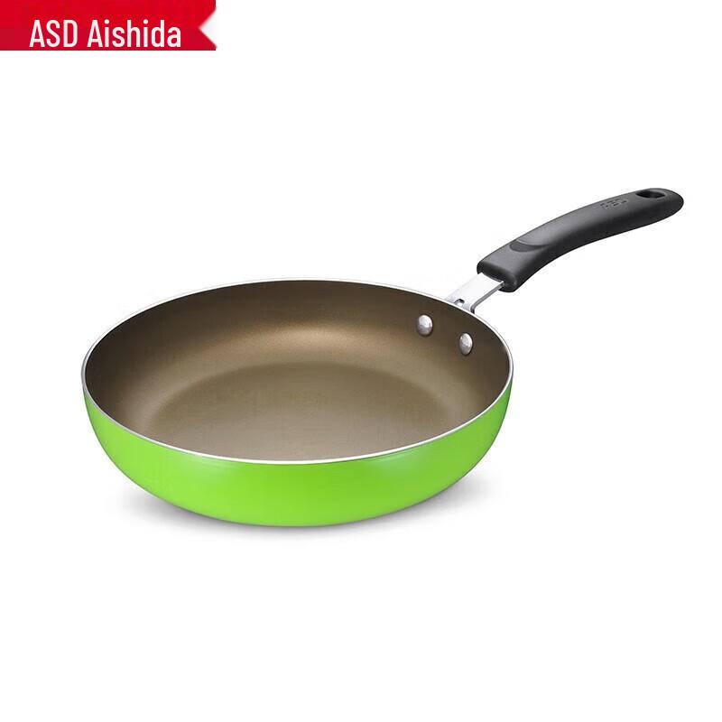 Aishida Non-stick Frying Pan
