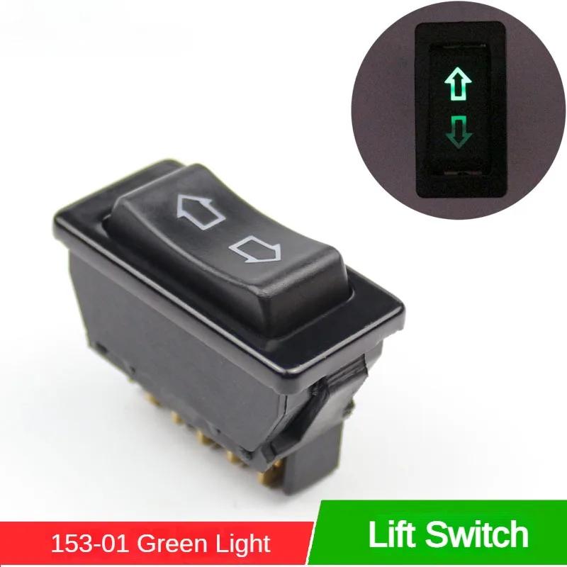 Universal Auto Car Power Window Switch Lifting Switch 5 Pin DC 12V 20A Blue/Red/Green Light Color