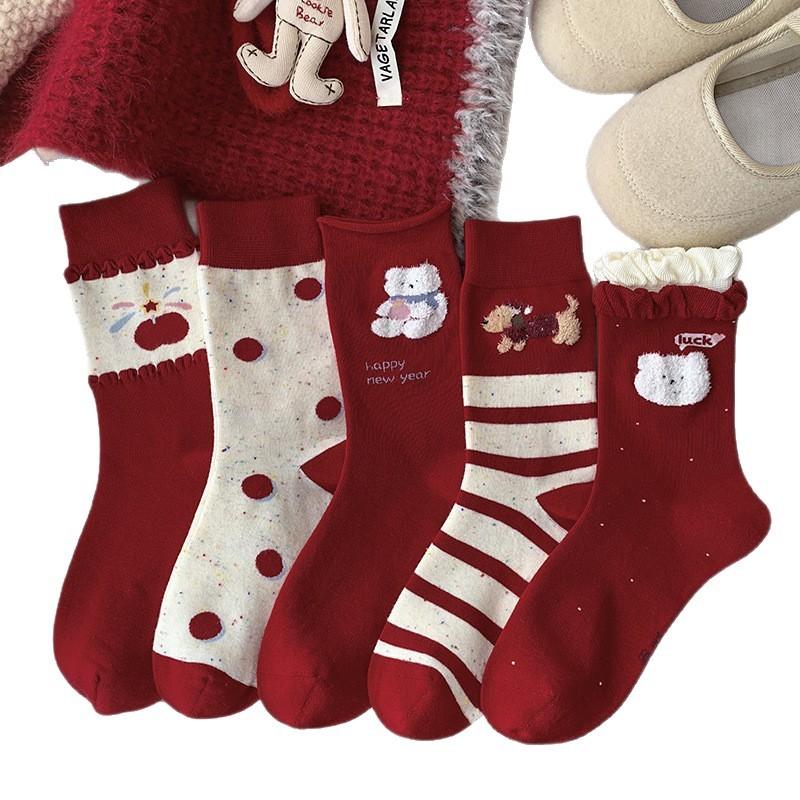 Berry Red Series Socks Season Korean Bear Versatile Stacking Socks New Year'S Socks