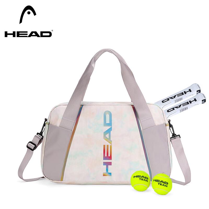 HEAD 17L Sportovní a cestovní taška Duffel za mokra i za sucha