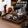 Double-layer Leaking Drain Tray Household Drain Tray Bowl and Chopsticks Tea Cup Rectangular Storage Tray