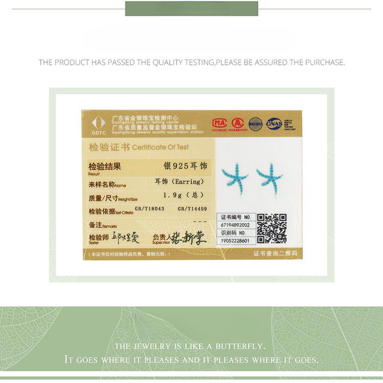 Modische blaue Diamant Seestern Ohrstecker für Damen, Koreanische Version von kleinen frischen Ozean S925 Sterling Silber Ohrringen Bse136