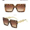 Large Frame Chain Sunglasses Women's New Square Fashion Trend Glasses