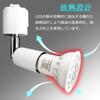 LED Spotlight, E11 Base, Dimmable, Halogen Lamp Type, LED Downlight, Daylight White, Equivalent To 75W, 7.2W, 780lm, Wide Angle, Set of 2 [Daylight