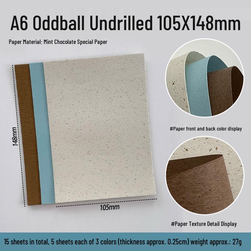 Mint Nama Chocolate Coffee Series Specialty Loose-leaf Journal with Mixed Material Inner Pages - M5A7A6