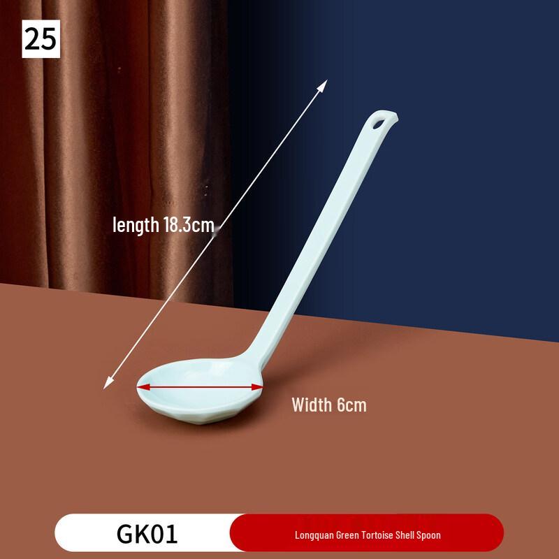 Commercial Restaurant Serving Spoon