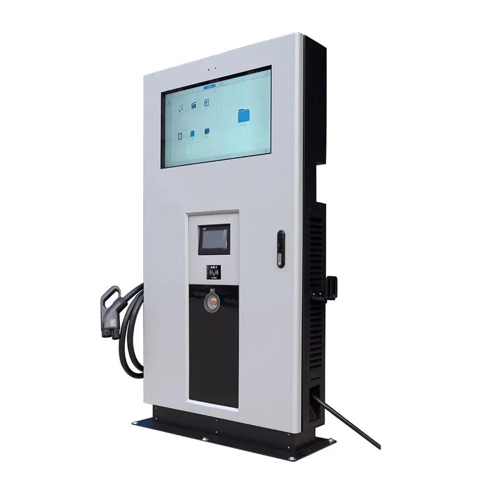 Kangrui 60KW Floor-standing Dual Gun EV DC Charger CCS2