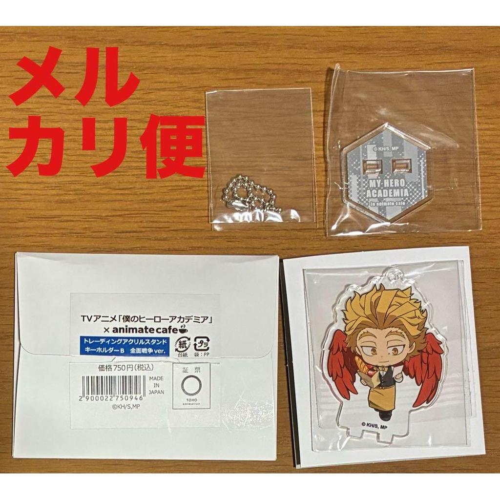 Used Heroaka Hawks Animate Cafe Acrylic Stand Keychain Total War
