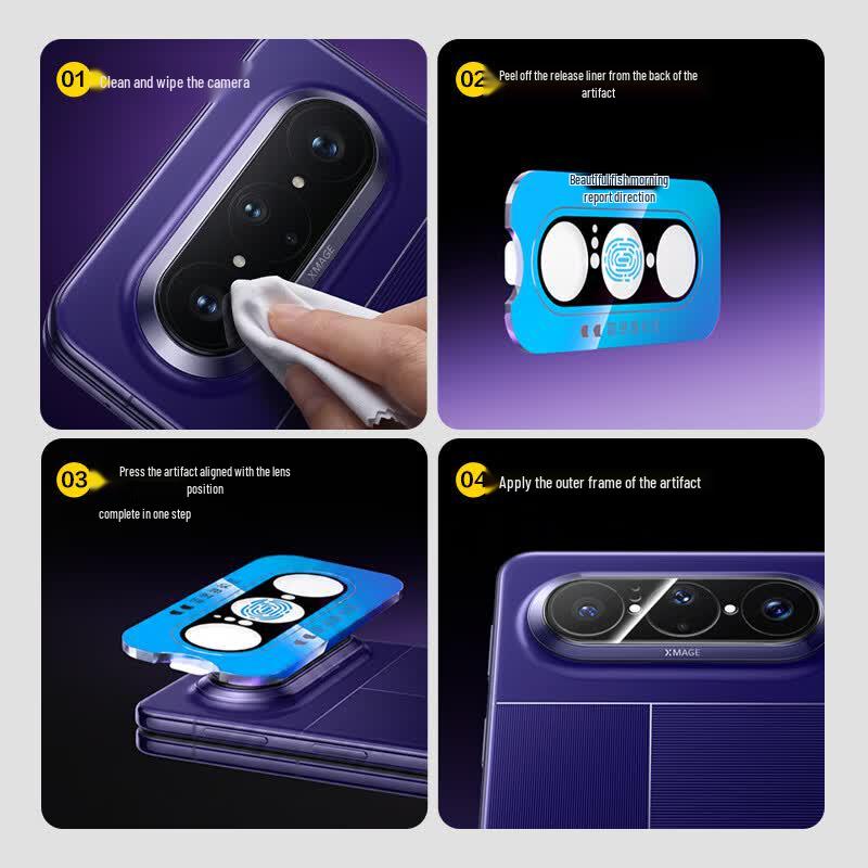 Pisen AR Enhanced Tempered Glass Lens Protector for Huawei Pura X Max