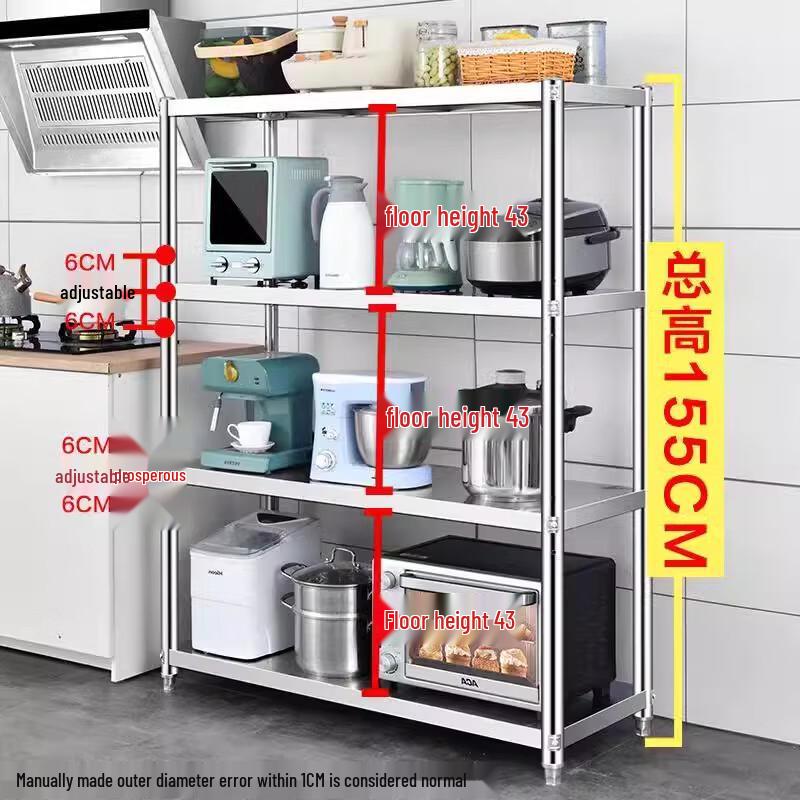 Adjustable 4-Tier Kitchen Storage Shelf