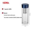 400ml Double-Wall Glass Tea Bottle with Infuser