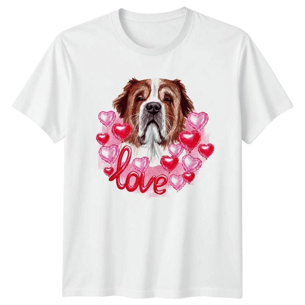 St Bernard Dog With Heart Balloons Unisexs TShirt St Bernard Dogs Valentines Day S
