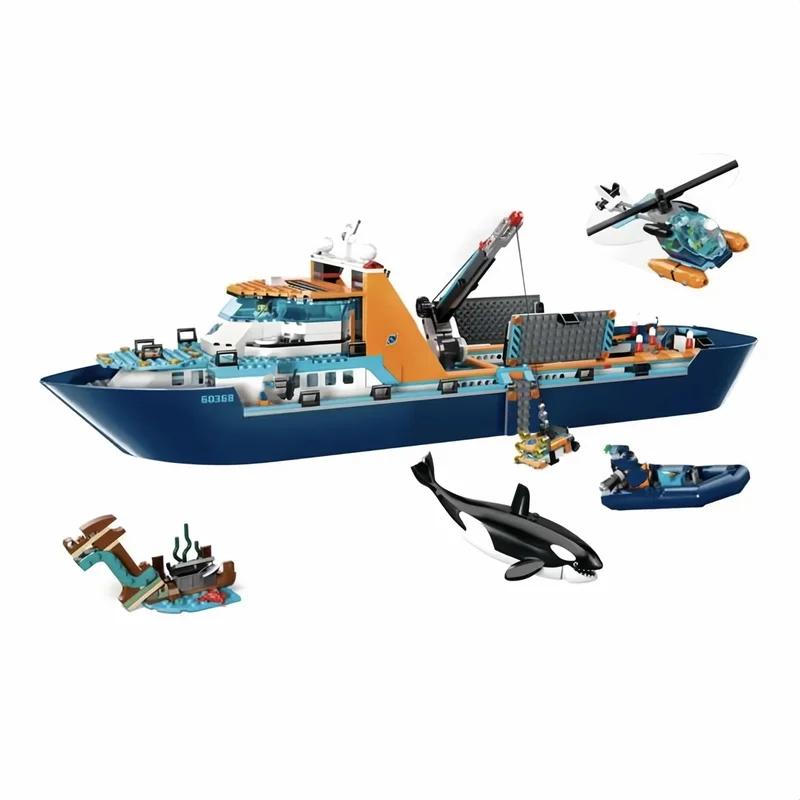 In Stock Compatible  Arctic Explorer Helicopter Rov Ship Building Block Toys Floatable Boat  Sub Orca Bricks Gifts For Boys 6036