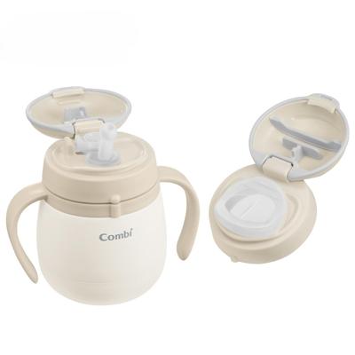 A Cold Type Is Now Available from Cooling Rakumag Stainless Steel Straw Cup Set Beige 180ml Thermos Structure Keeps It Cold Straw Released In