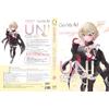 CeVIO AI Uni-chan Talk Voice Package Version