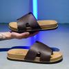 Men's 2026 Summer Soft Sole Beach Sandals