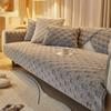 Winter Plush Thickened Sofa Mat New Anti Slip Four Seasons Universal Sofa Cover Modern Minimalist All Inclusive Universal Seat Cushion