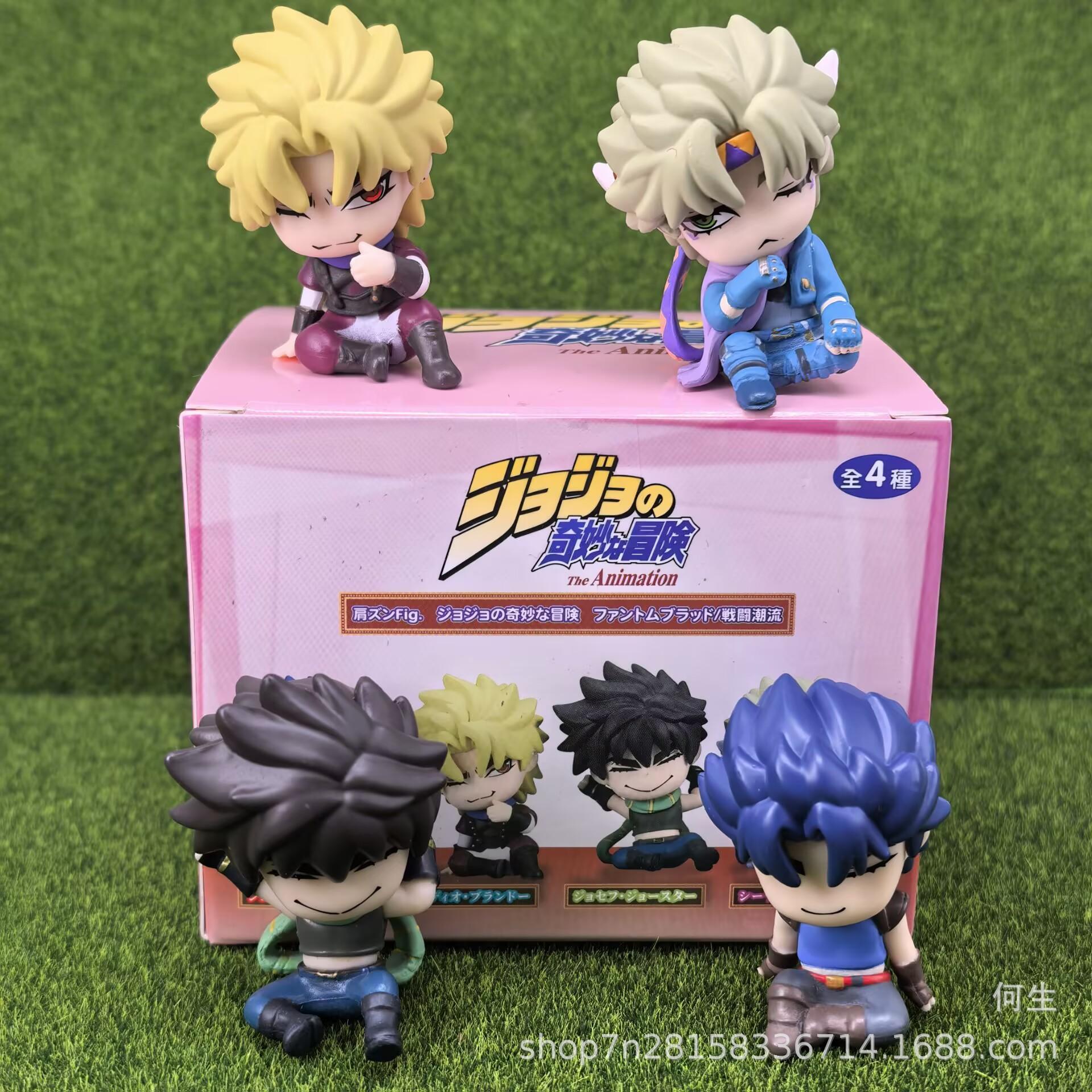

4 шт./Набор Фигурка-игрушка JoJo s Bizarre Adventure Модели из ПВХ Для фанатов Подарок