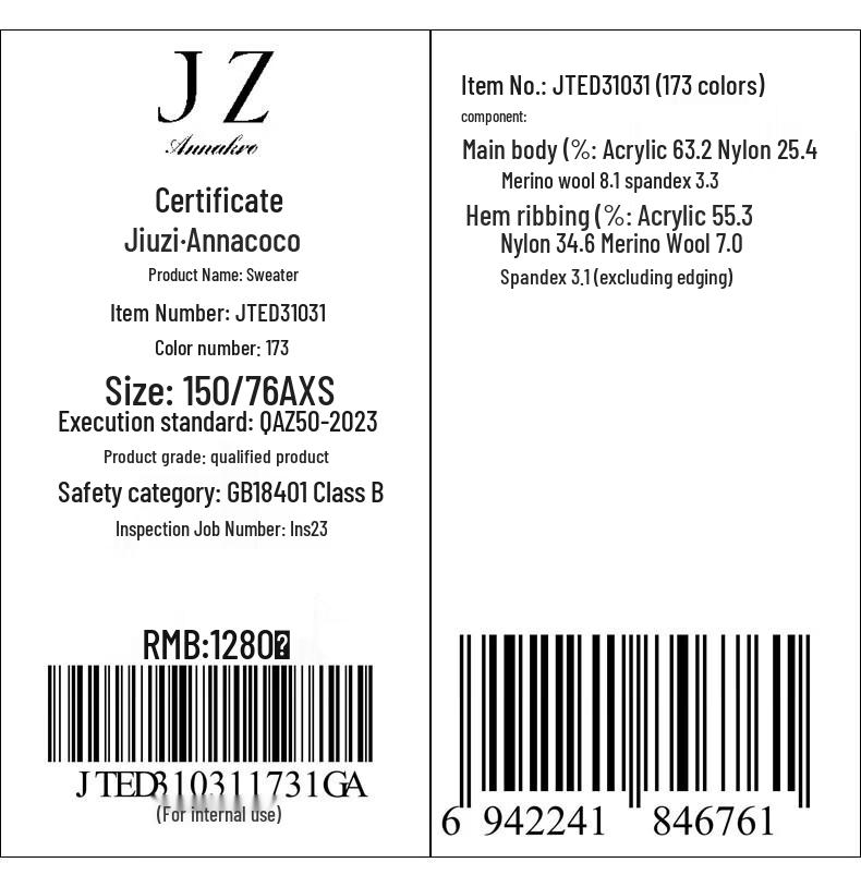 Jiu Zi Anna Kou Women's Relaxed Floral Knit Sweater