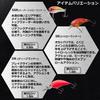 Daiwa Tiny Peanut DR 40mm Matte Chart 4.5g