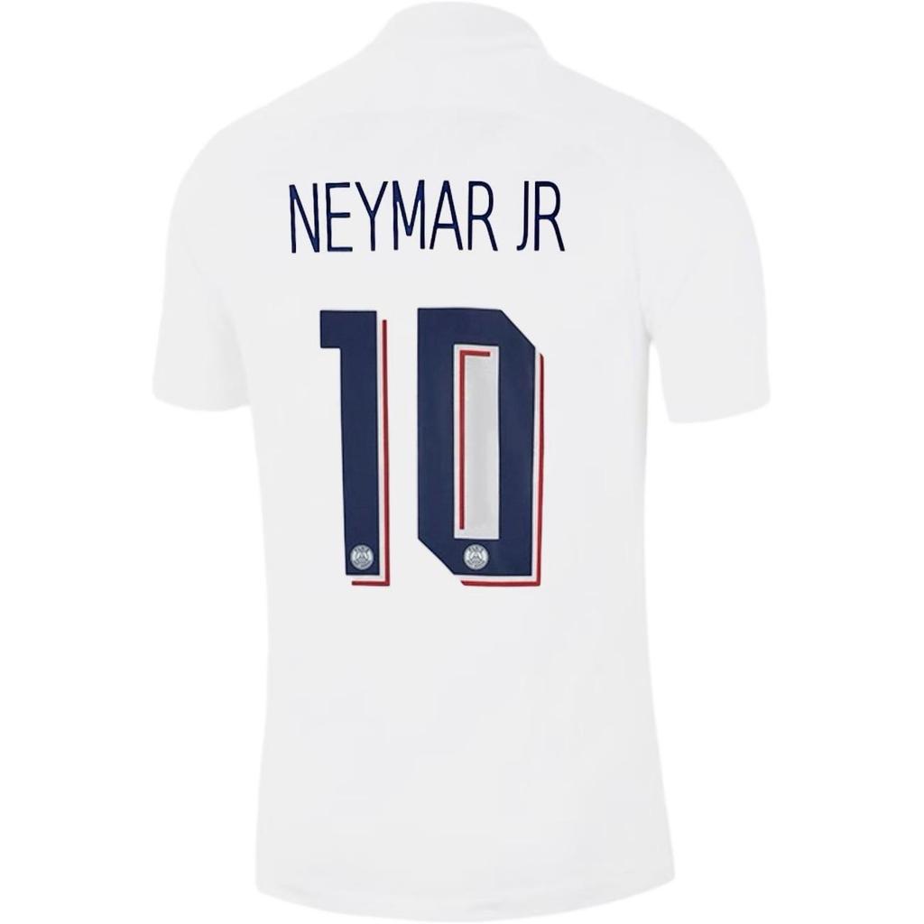 Nike Paris Saint-Germain Jersey White Men's AT0033-102