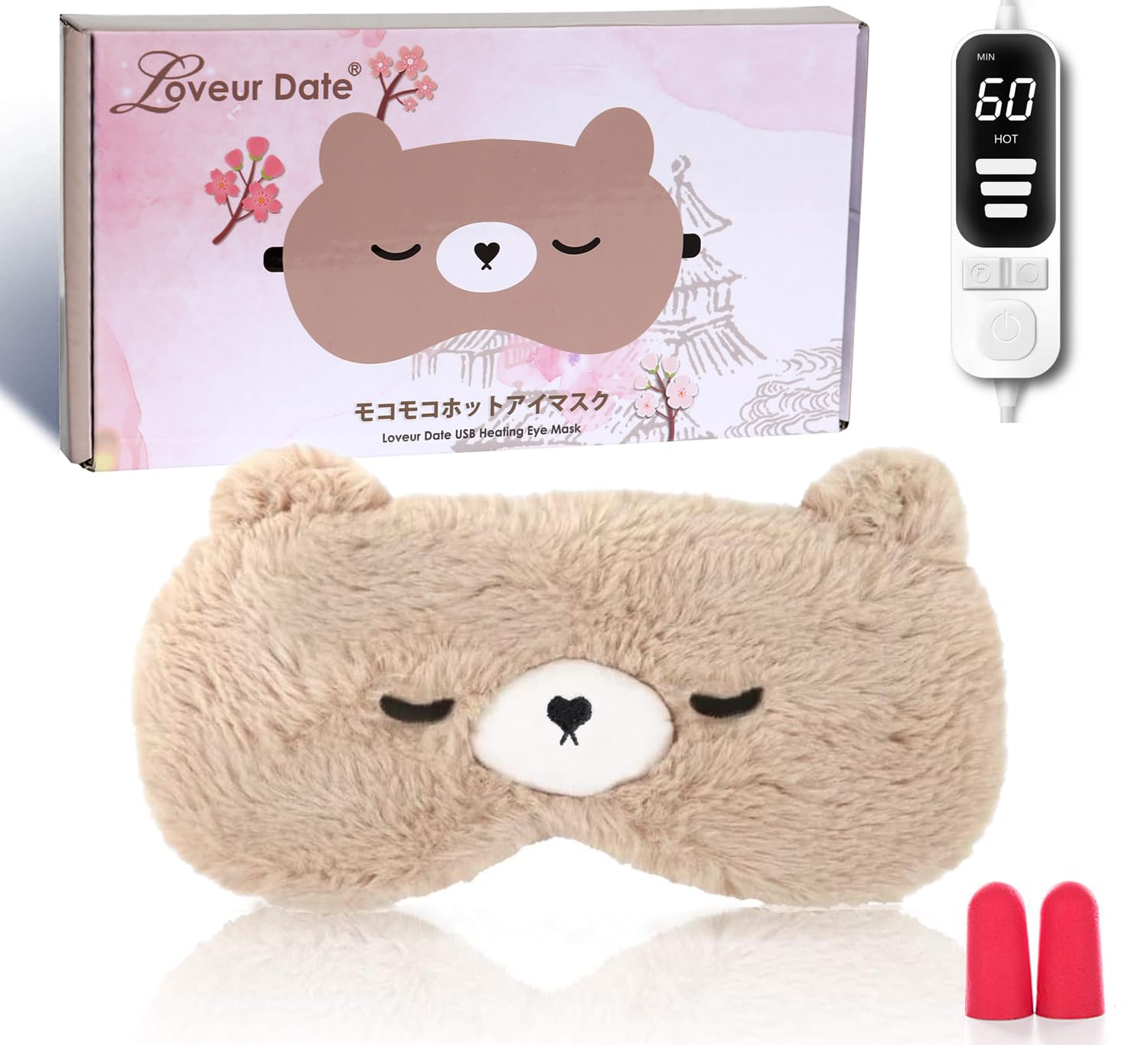 

Loveur Date Fluffy Hot Eye USB Electric No Light Temperature Auto Power Safety Perfect for Lunch Business or as a Includes Pouch Mask, Heating, Cute,