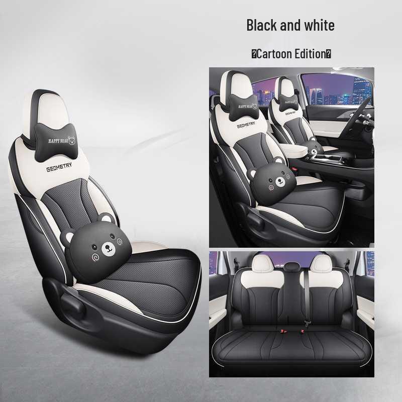 Jihe E Pokrowiec na siedzenie samochodowe Firefly Pełne pokrycie Uniwersalny - Specjalna skórzana poduszka na cztery pory roku