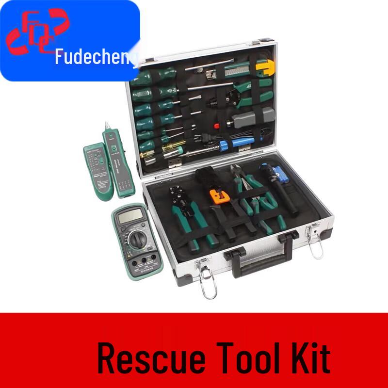 Fudecheng Emergency & Network Maintenance Tool Kit