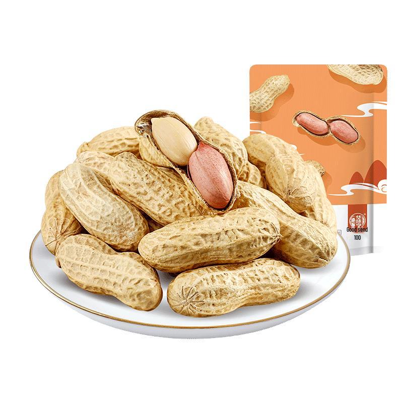 Huawaixing Pecan Flavor Peanuts