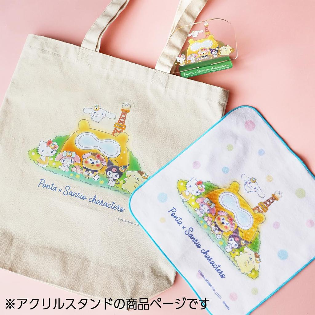Ponta X Sanrio Characters Collaboration Acrylic Stand [Collaboration with Sanrio]