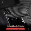 Changan Uni-V/Z6/Yida/CS75 Plus/Ruicheng Gear Shift Knob Cover Interior Mod.