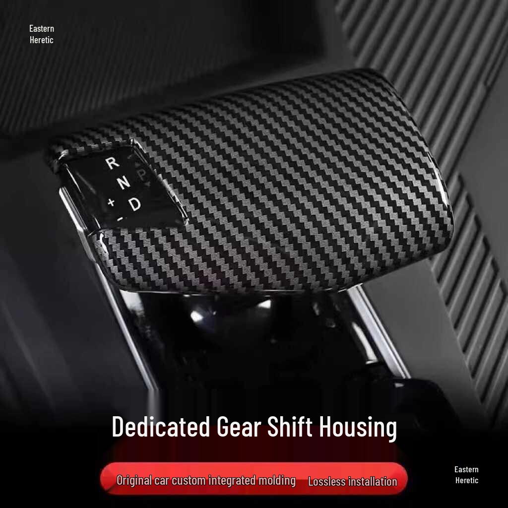 Changan Uni-V/Z6/Yida/CS75 Plus/Ruicheng Gear Shift Knob Cover Interior Mod.