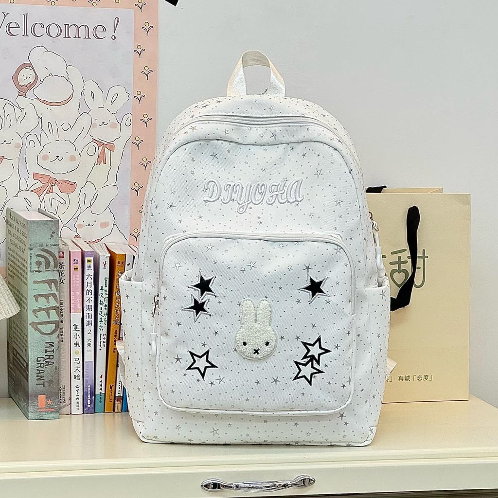 New Cute INS Cartoon Star, Girls' Backpack for Middle and High School Students, Korean Style Niche Student Commuter Backpack
