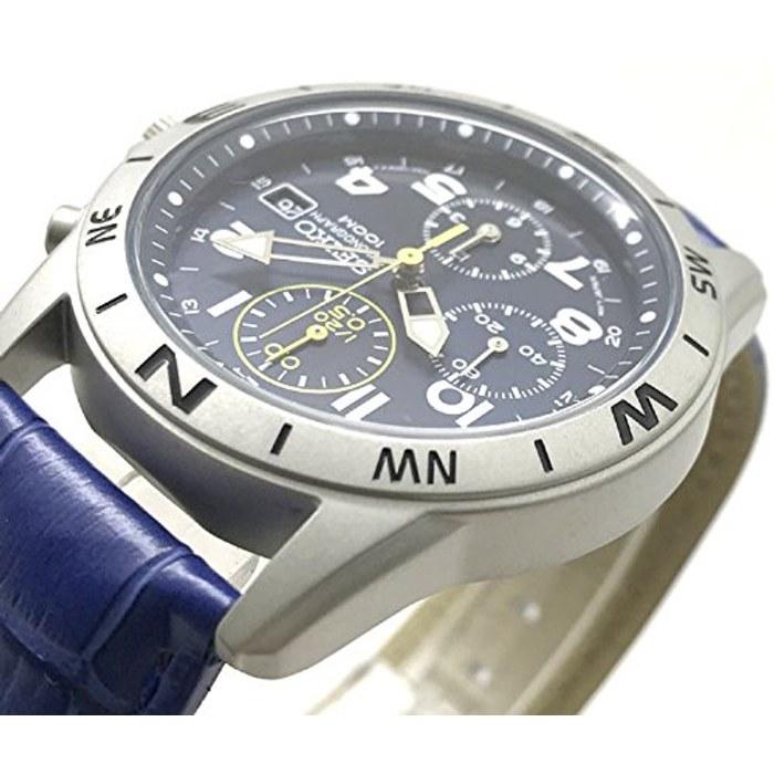 Seiko Chronograph Watch + Leather Belt Set, Navy Blue Belt, SND379P-BL