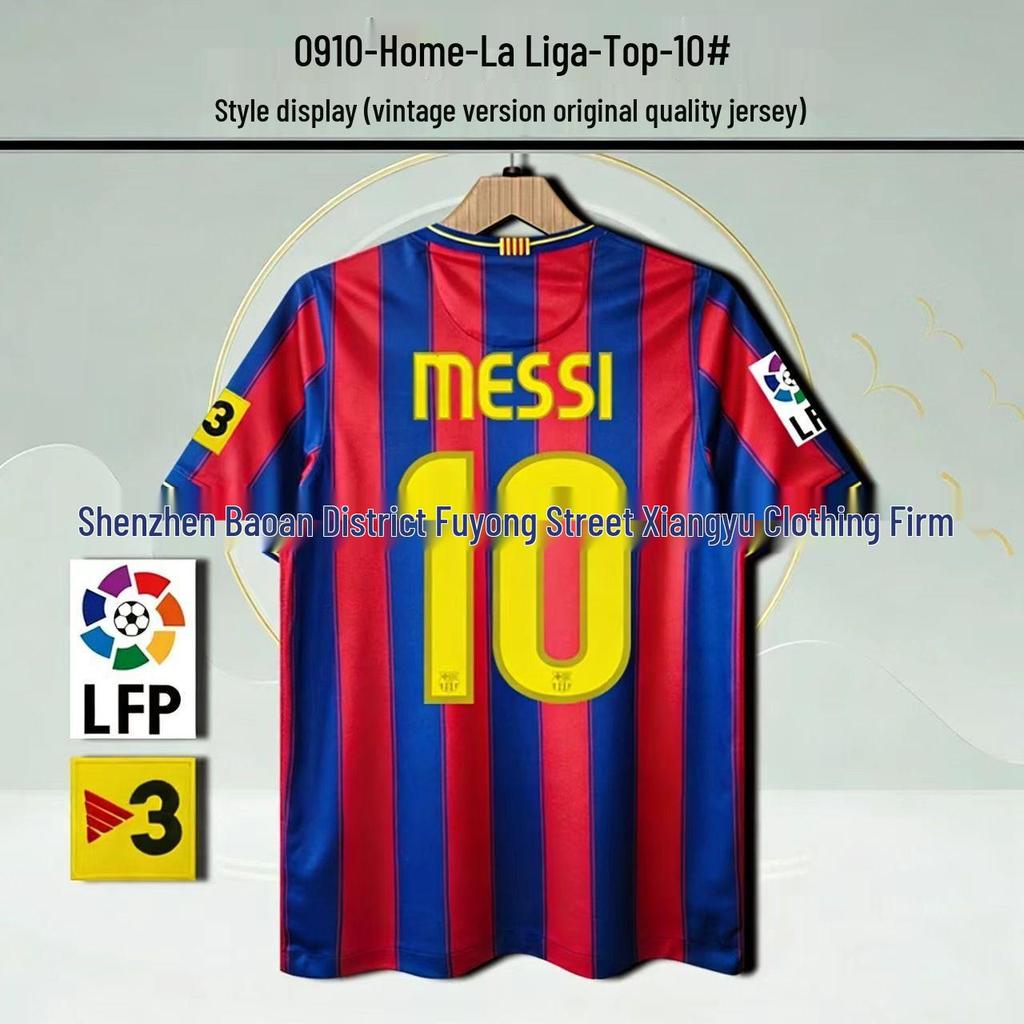 Barcelona Retro No. 10 Messi & No. 9 Ronaldo Commemorative Jersey