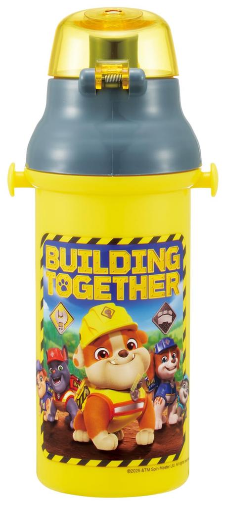 Skater Water Dishwasher Made In Paw Patrol Rubble Children's Bottle, 480ml, Plastic, One-Push Open/Close, Safe, Japan, & Crew, Boys', PSB5SAN-A