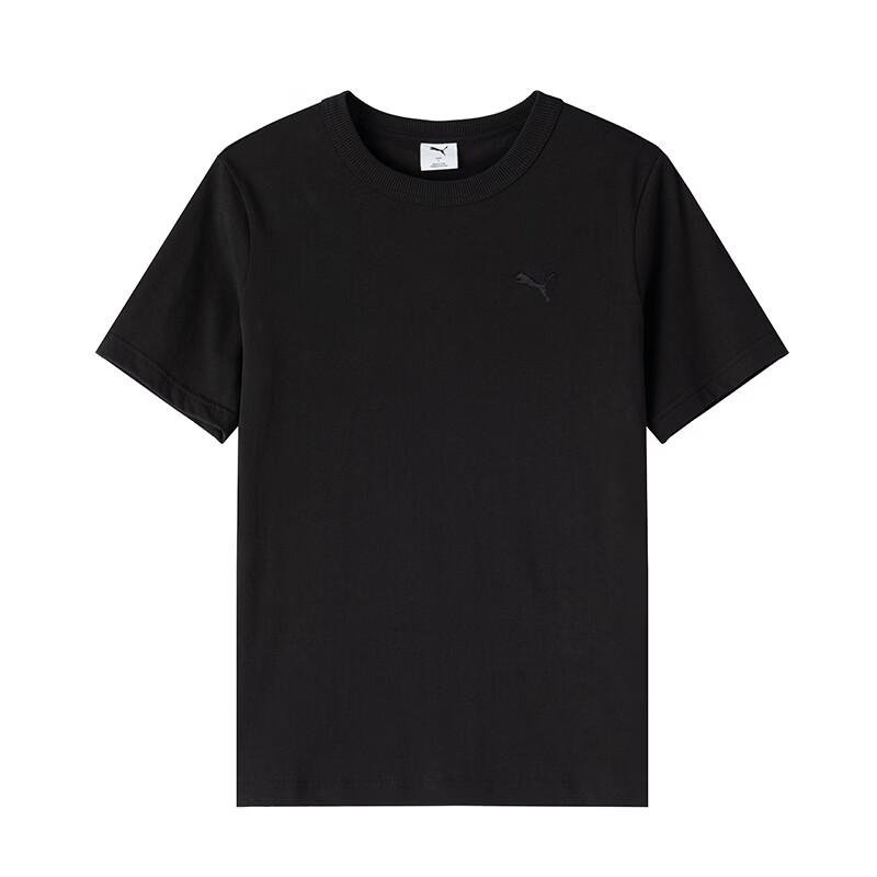 

Puma Ess Camo Sports Breathable Round Neck Short Sleeve T-Shirt Men Tops 63859201 XL