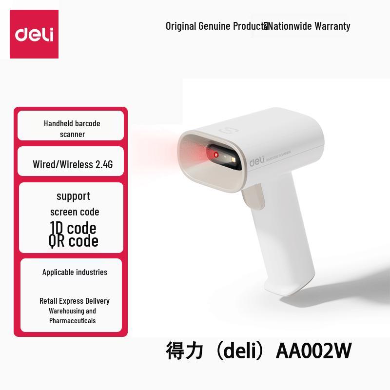 Deli AA002W Handheld Barcode Scanner