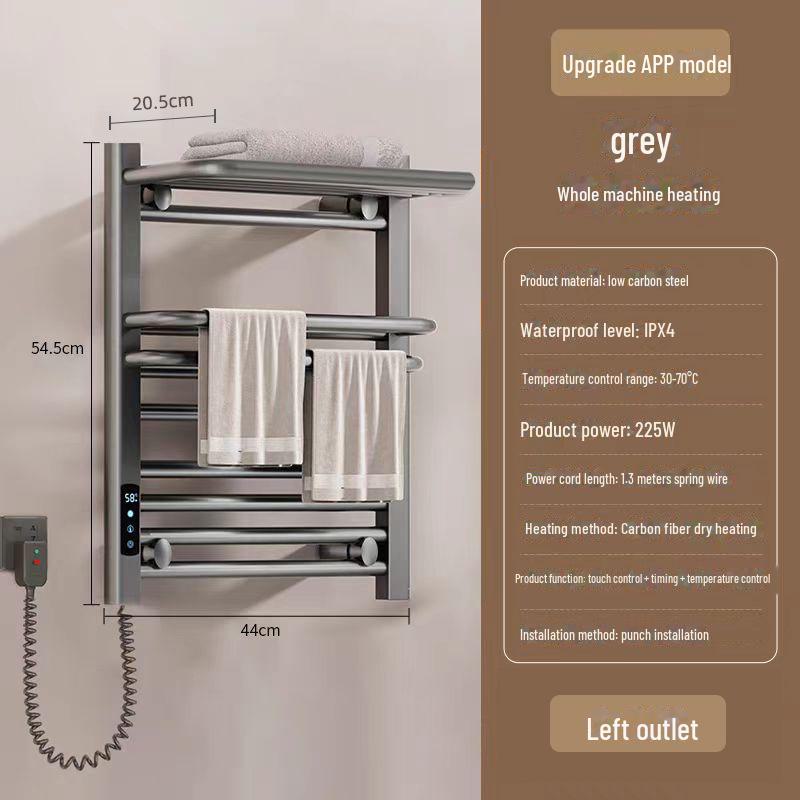 Smart Heated Towel Rack for Bathroom - Electric Drying and Storage Solution