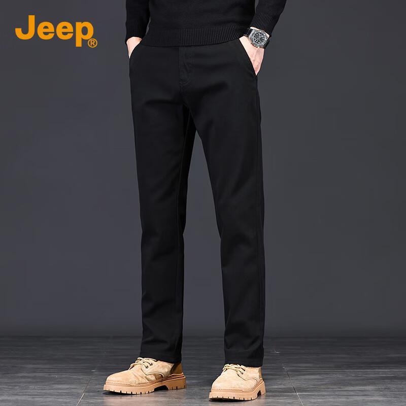 Jeep Men's Cotton Blend Straight-Leg Casual Pants