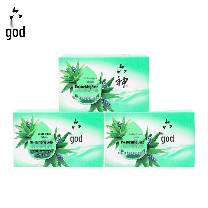 

Liu Shen Moisturizing Bar Soap with Aloe Vera & Ophiopogon, 3-Pack