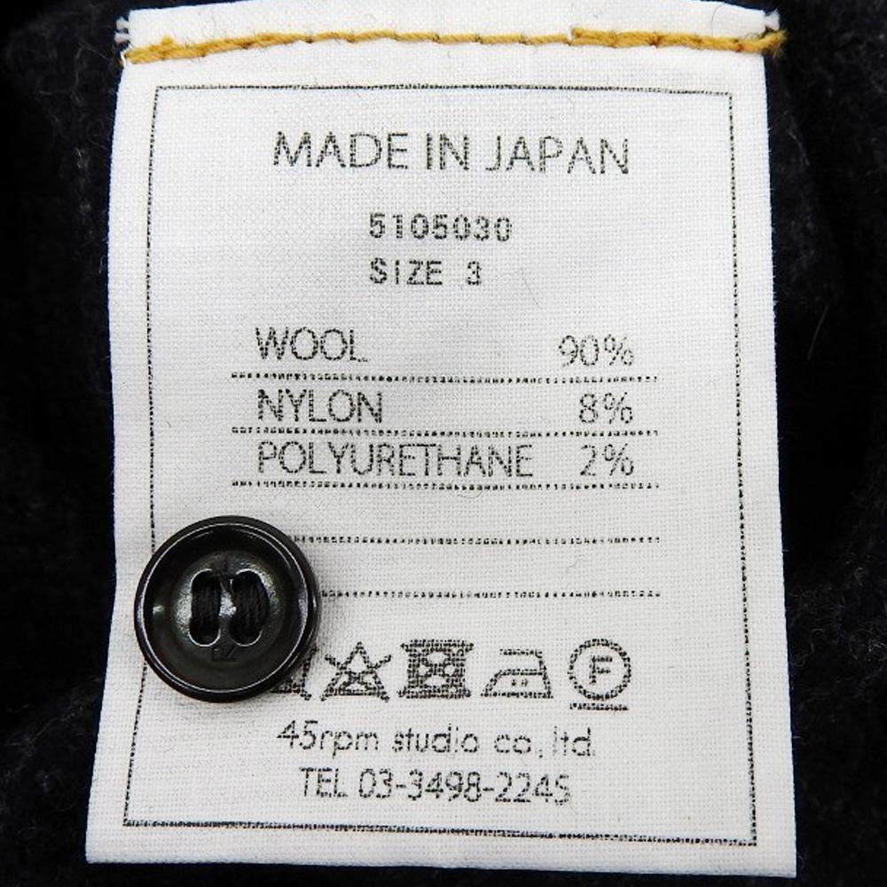 45R Beautiful wool tweed stretch dress, women's, navy, size 3, item number 5105030 dress 36 NavyUsed